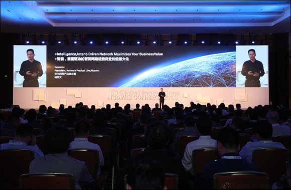 Huawei Updates the Industry-Oriented Intent-Driven Network Solution