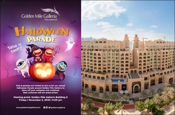 Hallowe'en parade at Golden Mile Galleria, Palm Jumeirah