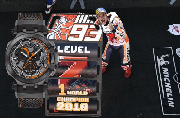 Tissot T-Race Marc Marquez A tribute to the 2018 MotoGPTM World Champion