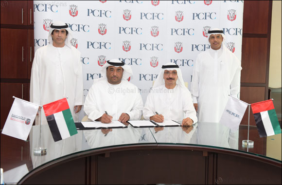 PCFC and Abu Dhabi Customs sign MoU to spur economic development