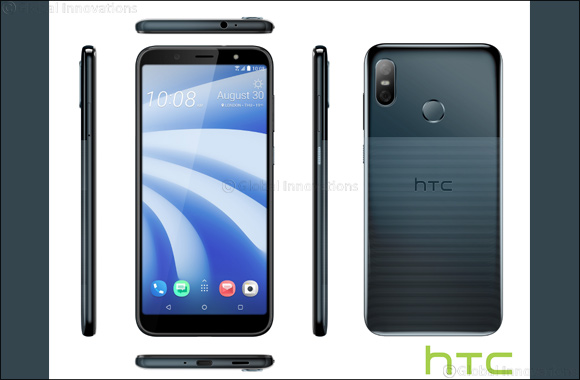 HTC shows its impressive stripes with U12 life arriving in the UAE