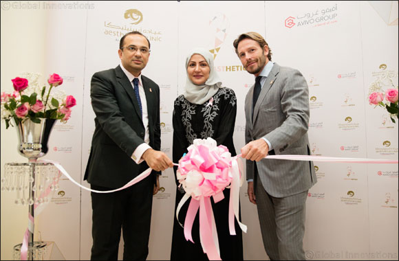 Avivo Group Launches a Humanitarian Drive for  Breast Cancer Survivors in the UAE