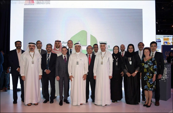DAFZA and DIEDC launches first of its kind Halal Trade and Marketing Center
