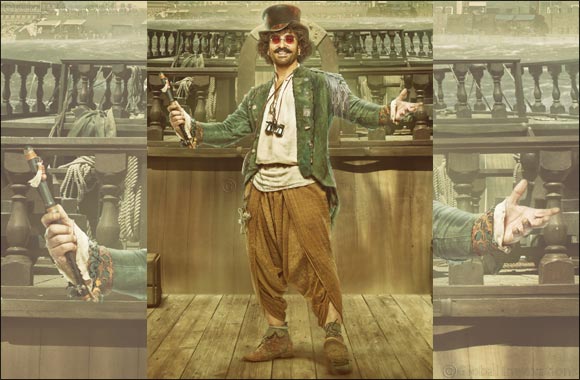 ‘Firangi wears things that he has robbed from people!': Aamir Khan on Firangi's look