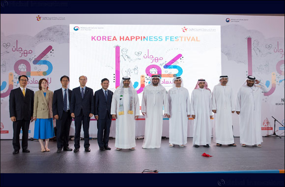 Korean Happiness Festival opens in Abu Dhabi with series of cultural, traditional shows