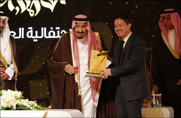 The Custodian of the Two Holy Mosques King Salman bin Abdulaziz honored Huawei with the First Place Prize of the King Khalid Responsible Competitiveness Award