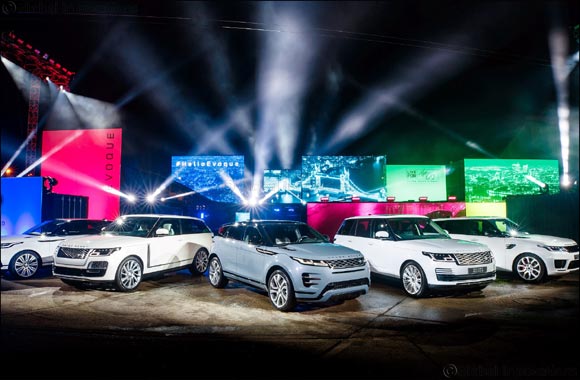 World Premiere: Introducing the New Range Rover Evoque, the Luxury Suv for the City and Beyond