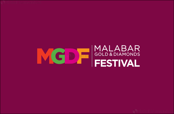 Free gold coins at Malabar Gold & Diamonds Festival