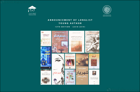 Zayed Book Award Longlist Announced for ‘Young Author' Category (2018 - 2019)