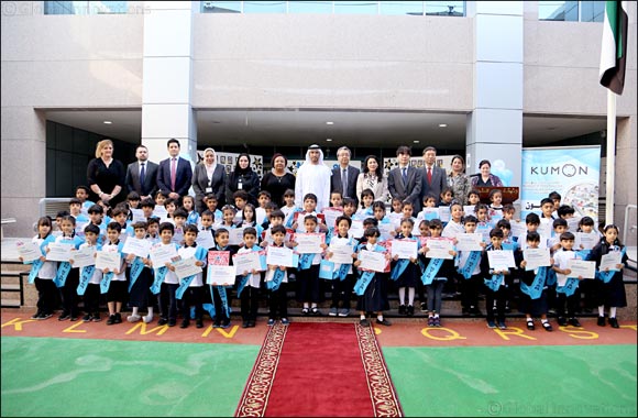 ADNOC Schools Honors its Kumon Program High-Achievers