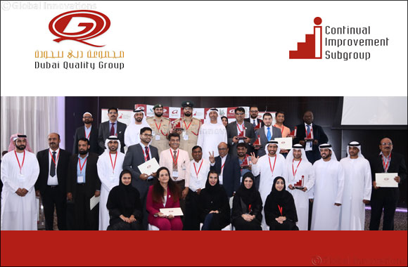 Nine winners honored by DQG for their innovative ideas at the 10th Global Continual Improvement & Innovation Symposium & Competition 2018