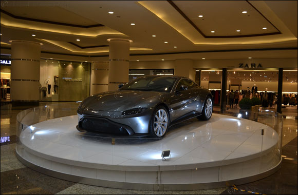 Sahara Centre Customers Stand to Win luxurious Aston Martin Vantage