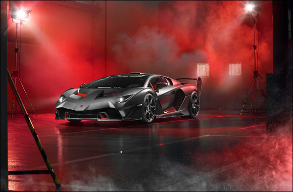 Lamborghini SC18: the first ‘one-off' created by Squadra Corse