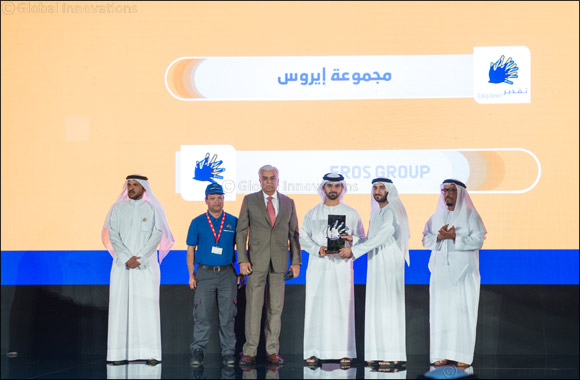 Eros Group bags award at Taqdeer Award ceremony