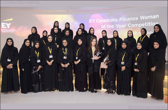 EY Corporate Finance Woman of the Year competition encourages female Emirati students to explore new business sectors