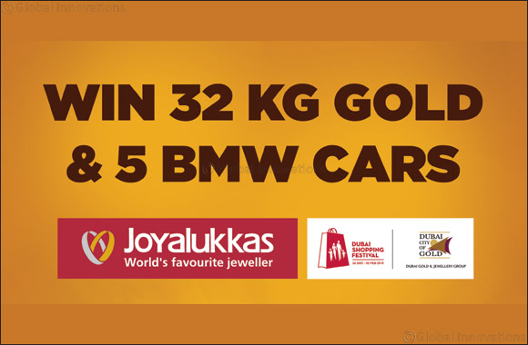 Win 32 Kg Gold & 5 BMW Cars this DSF at Joyalukkas