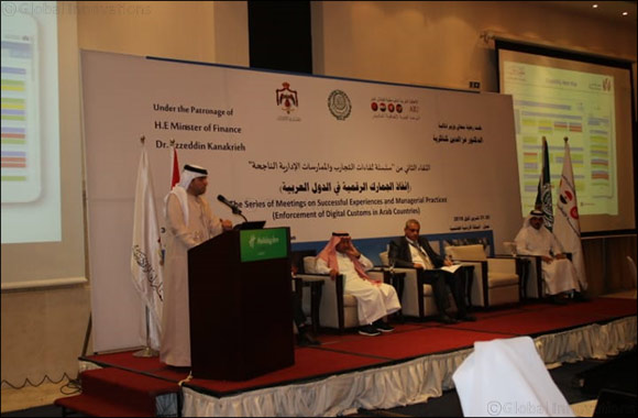 Dubai Customs participates in “Saving Digital Customs in the Arab World” Conference in Amman