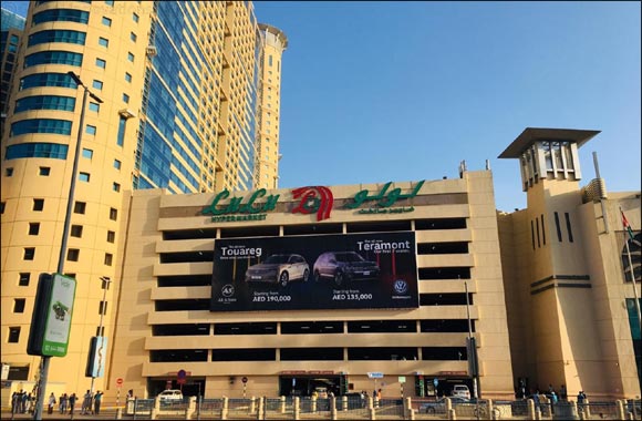 Al Wahda Mall thrilled to announce launch of new outlets