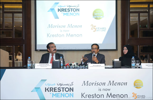 Morison Menon strategically integrates with Kreston International  and rebrands itself as Kreston Menon