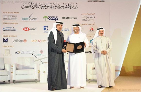 Abu Dhabi Airports sponsors the UAE Sport Talent Fund
