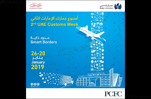 Dubai Customs kicks off activities at UAE 2nd Customs Week 2019