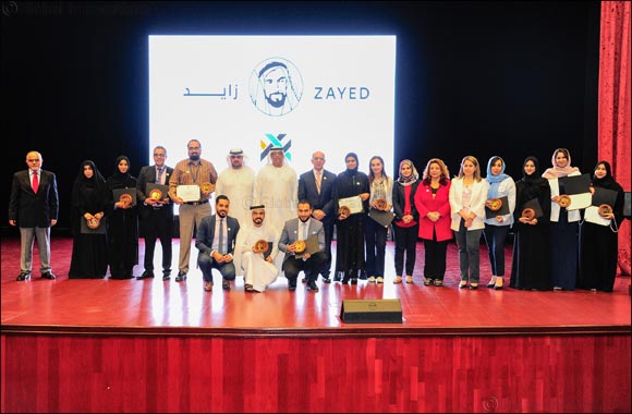 Abu Dhabi University celebrates ‘Year of Zayed' milestones with closing ceremony