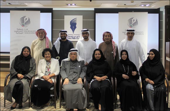 UAE Journalists Association Adopts New Logo