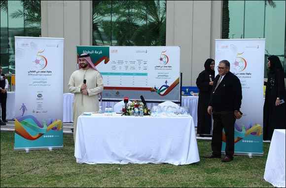 Dubai Judicial Institute holds draw for 7th edition of ‘DJI Football Tournament' under the theme ‘Tolerance Tournament'