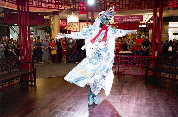 Chinese New Year Celebrations at The Dubai Mall