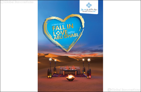 Bawabat Al Sharq Mall surprises with  "A Great Way to Fall in Love with Abu Dhabi" promotion