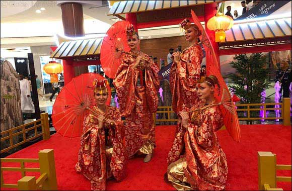 Chinese Lunar Year celebrations kick off at Al Ghurair Centre