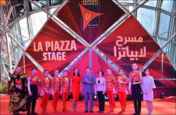 Chinese Ambassador at Ferrari World Abu Dhabi to Commemorate Chinese New Year Celebrations