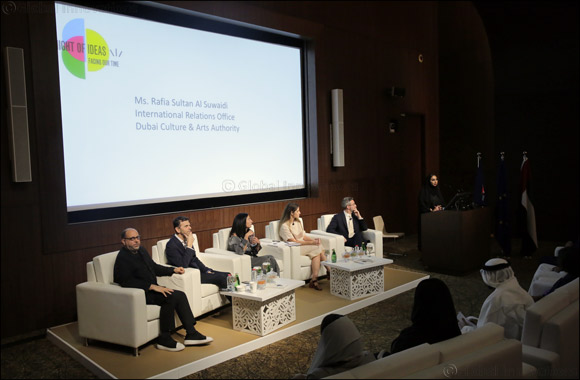 Dubai Culture successfully concludes the 'Night of Ideas'