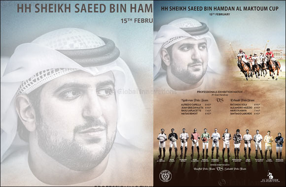 HH Sheikh Saeed Bin Hamdan Al Maktoum Cup First Ever 30 Goal Handicap Exhibition Match