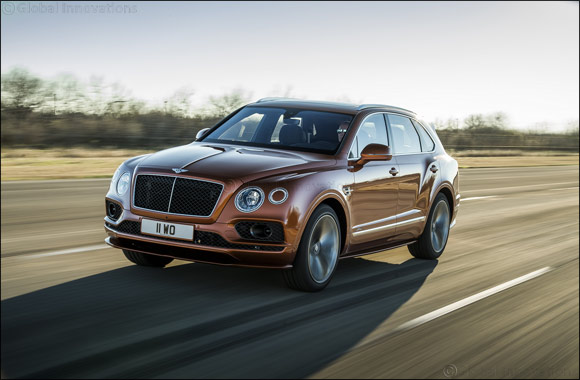 Bentley launches World's fastest, most luxurious SUV
