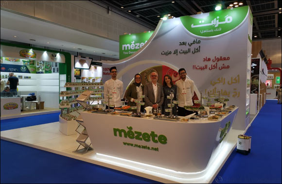 Kasih Food Production Co. reveals its latest food innovation, Mezete, at Gulfood 2019