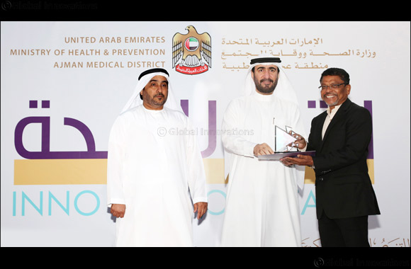 Malabar Gold & Diamonds participated in ‘Innovate For Health' Exhibition conducted by Ministry of Health & Prevention Ajman Medical District