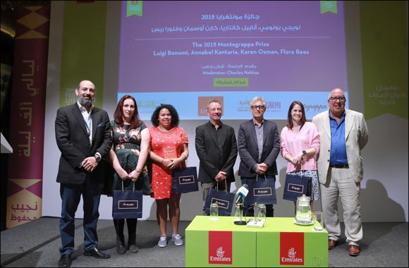 Winner of Montegrappa Writing Prize is announced at the Emirates Airline Festival of Literature