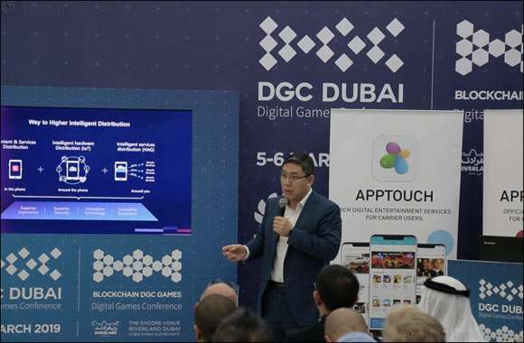 Huawei Mobile Services launches AppTouch for global carriers at the Digital Game Conference 2019