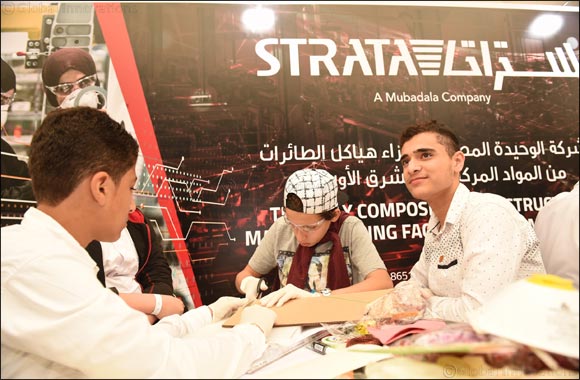 Strata Continues to Invest in UAE Youth Innovation and Empowerment