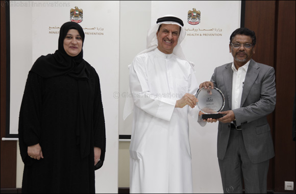 Malabar Gold & Diamonds awarded by ‘The Health Education and Promotion Department, Ministry of Health', Dubai for active support in the CSR activities