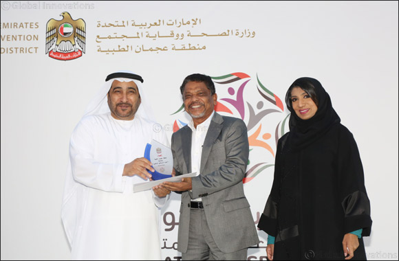 Malabar Gold & Diamonds actively participated in UAE National Sports Day conducted by MOH, Ajman