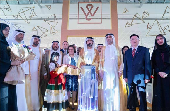 Five-day jewellery show begins in Sharjah