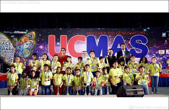 UAE children contest to solve 200 arithmetic sums in 8 minutes