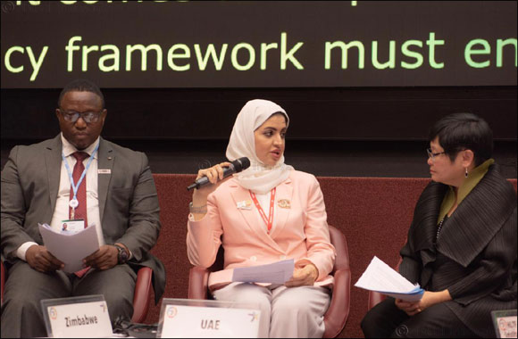 UAE's First Digital Government presents Ajman's Digital Transformation Journey at WSIS 2019, Geneva