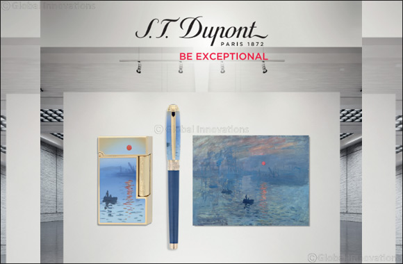 CLAUDE MONET Limited Edition Collection