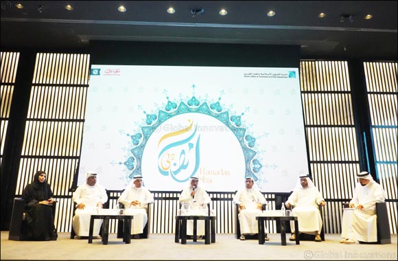 Islamic Affairs and Charitable Activities Department announces the launch of the first edition of "Ramadan Dubai"