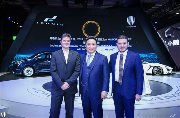 W Motors and ICONIQ Motors reveal their first Autonomous Vehicle “MUSE”  to the world at Auto Shanghai 2019