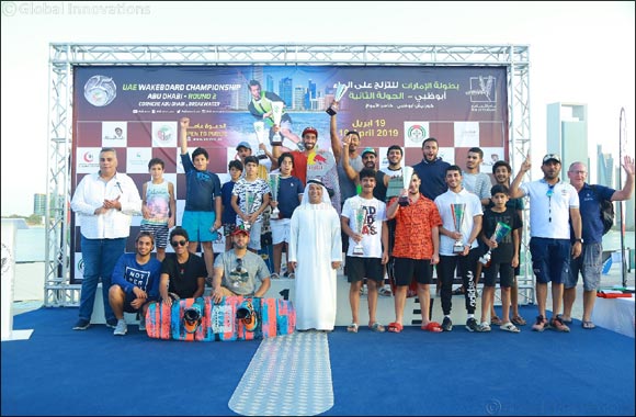 Brothers Claim Double Triumph in UAE Wakeboarding Championship