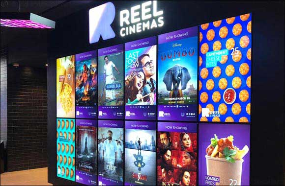 Al Ghurair Centre Unveils the Initial Phase of the New Generation Reel Cinema Experience